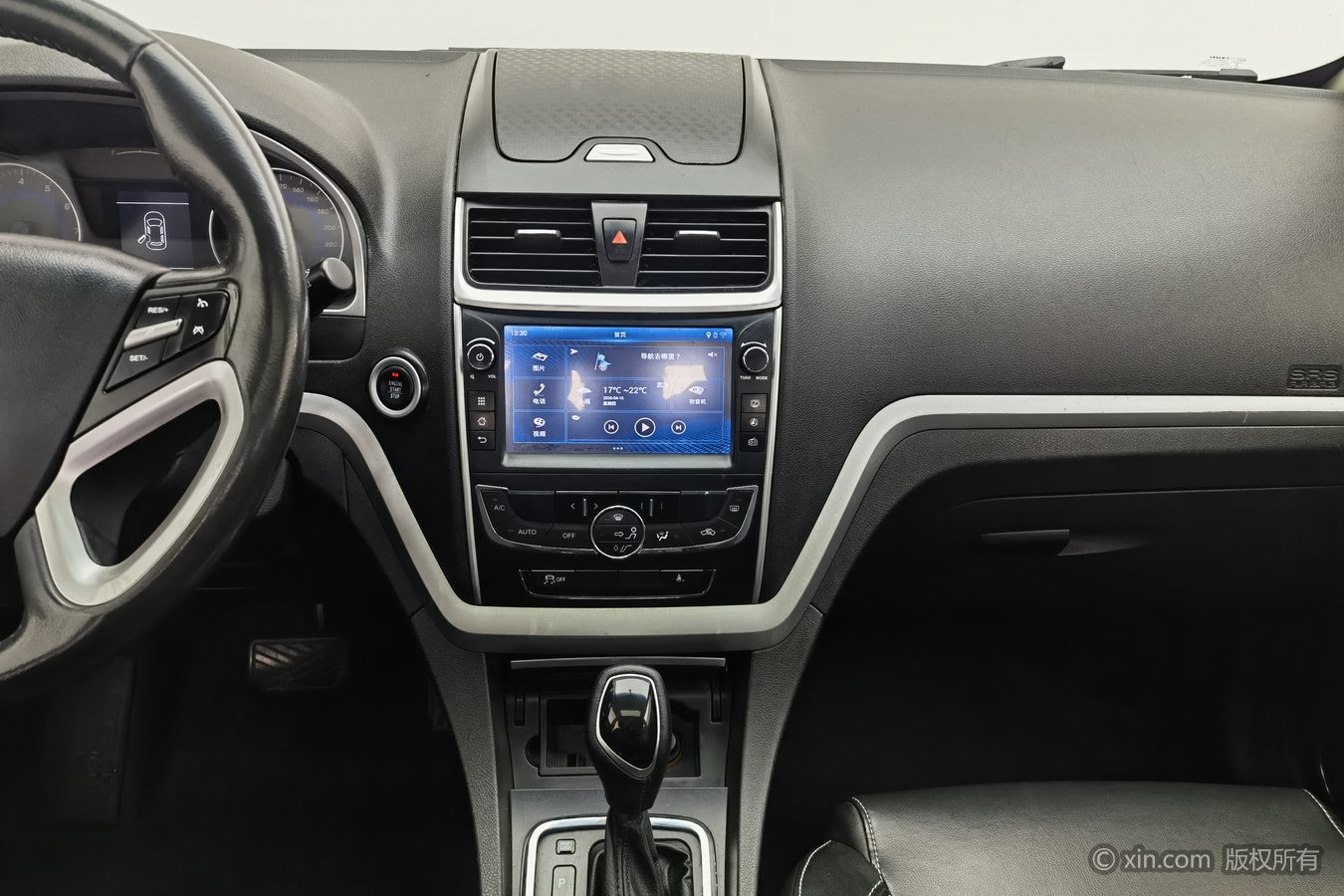 GEELY Emgrand 2016 car image #13
