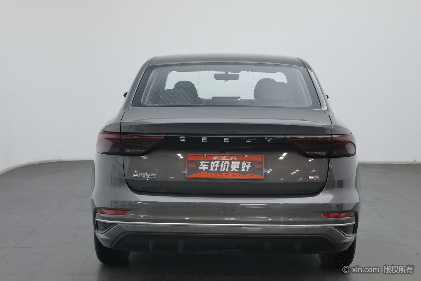 GEELY Emgrand 2023 car image #5