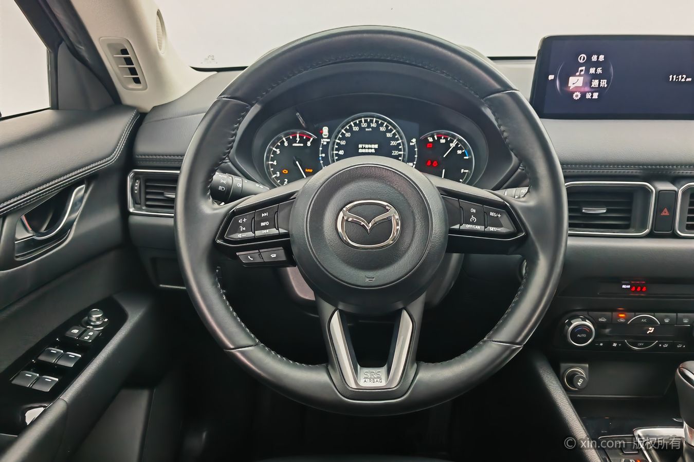 Mazda CX-5 2024 car image #11