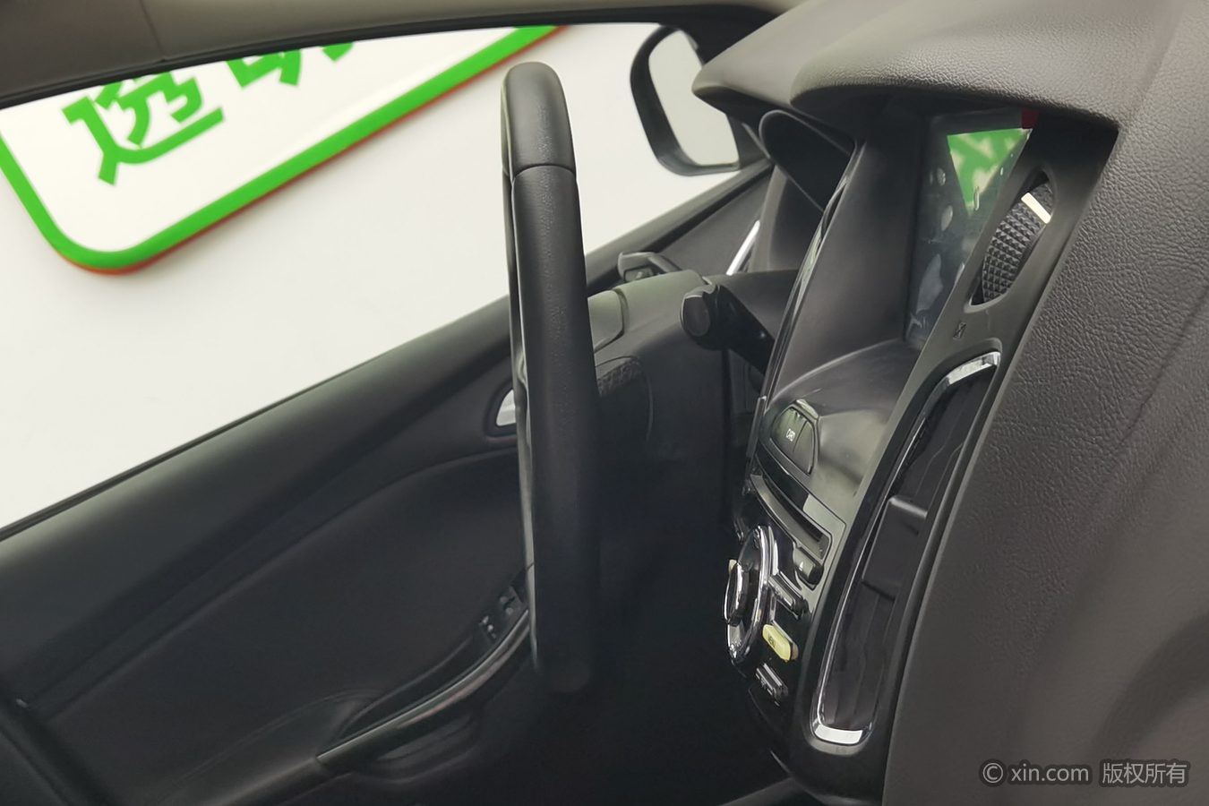 Ford Focus 2016 #23 Ford Focus 2016 image de voiture #23