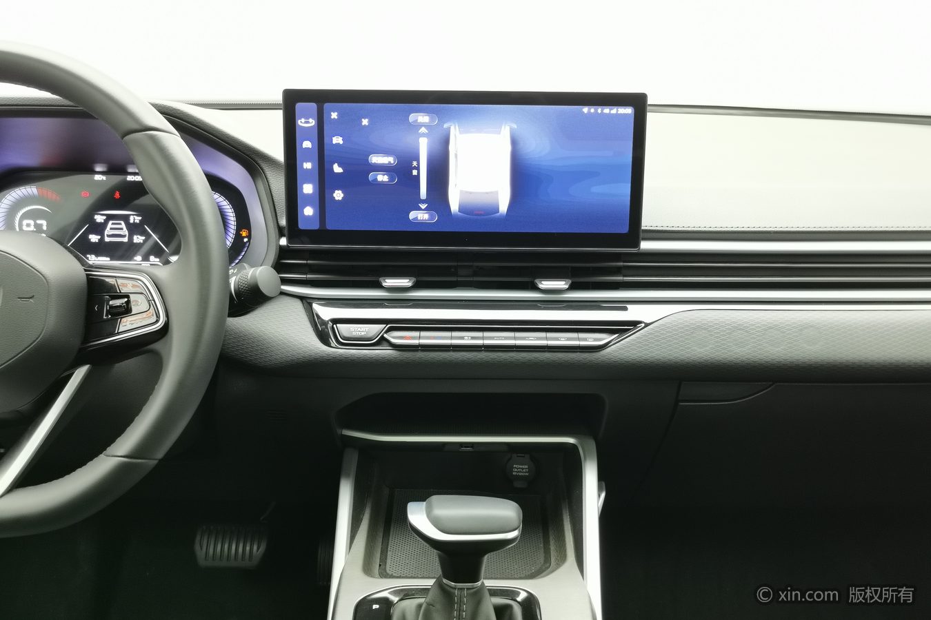 GEELY Emgrand 2024 #13 GEELY Emgrand 2024 صورة سيارة #13