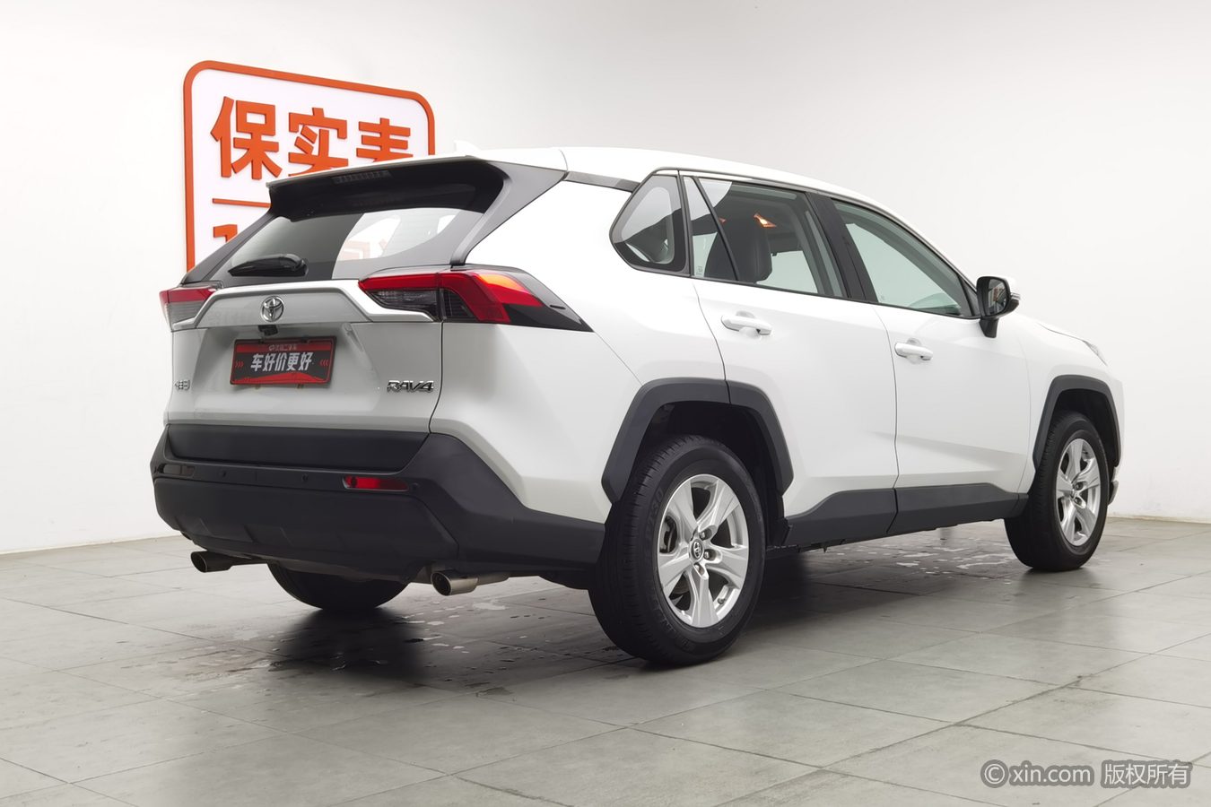 Toyota RAV4 2021 #3 Toyota RAV4 2021 imagen de coche #3
