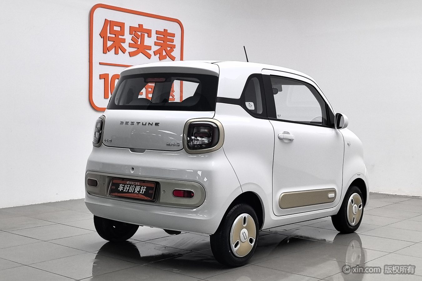 2025 #3 2025 imagem de carro #3