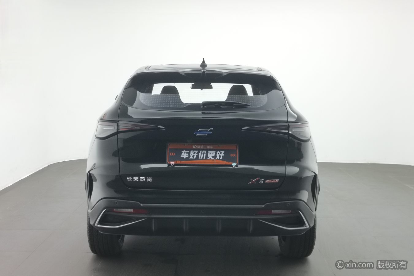 2023 #5 2023 car image #5