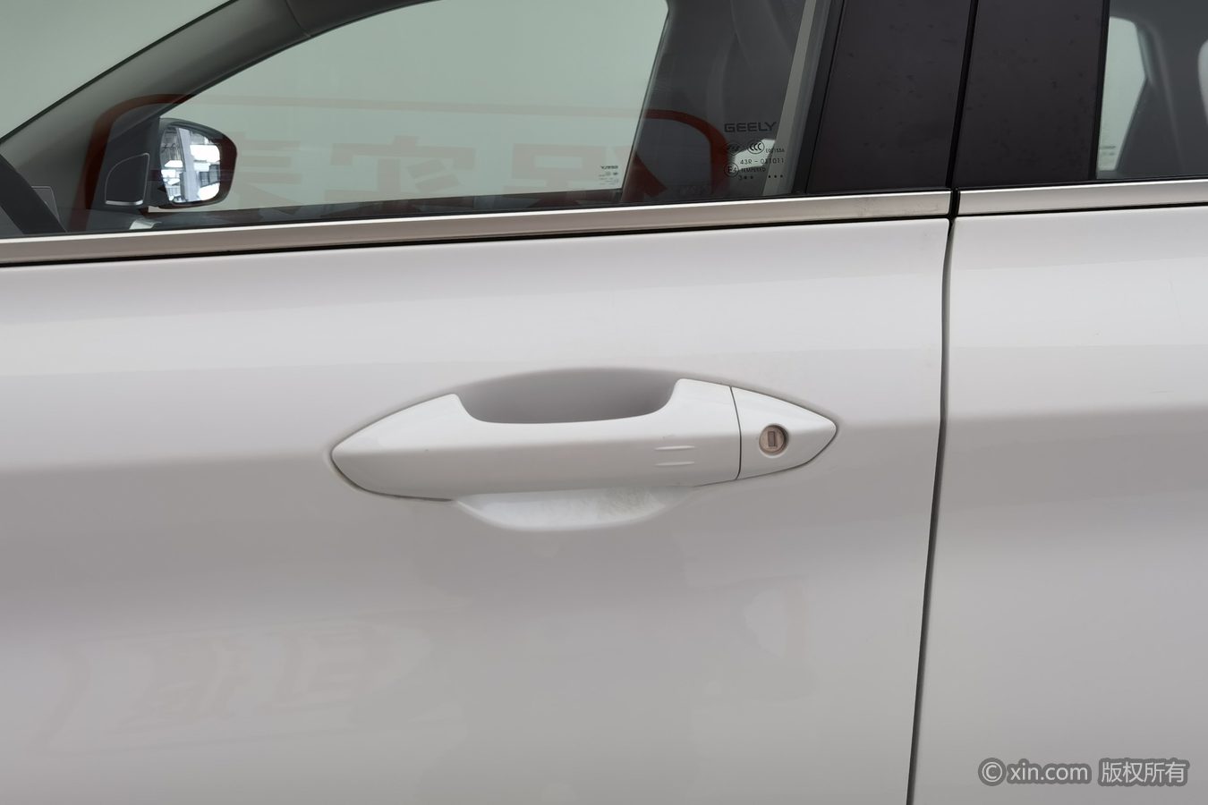 GEELY Coolray 2023 car image #19