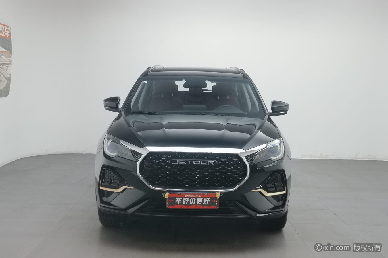 Jetour X70 2025 car image #4
