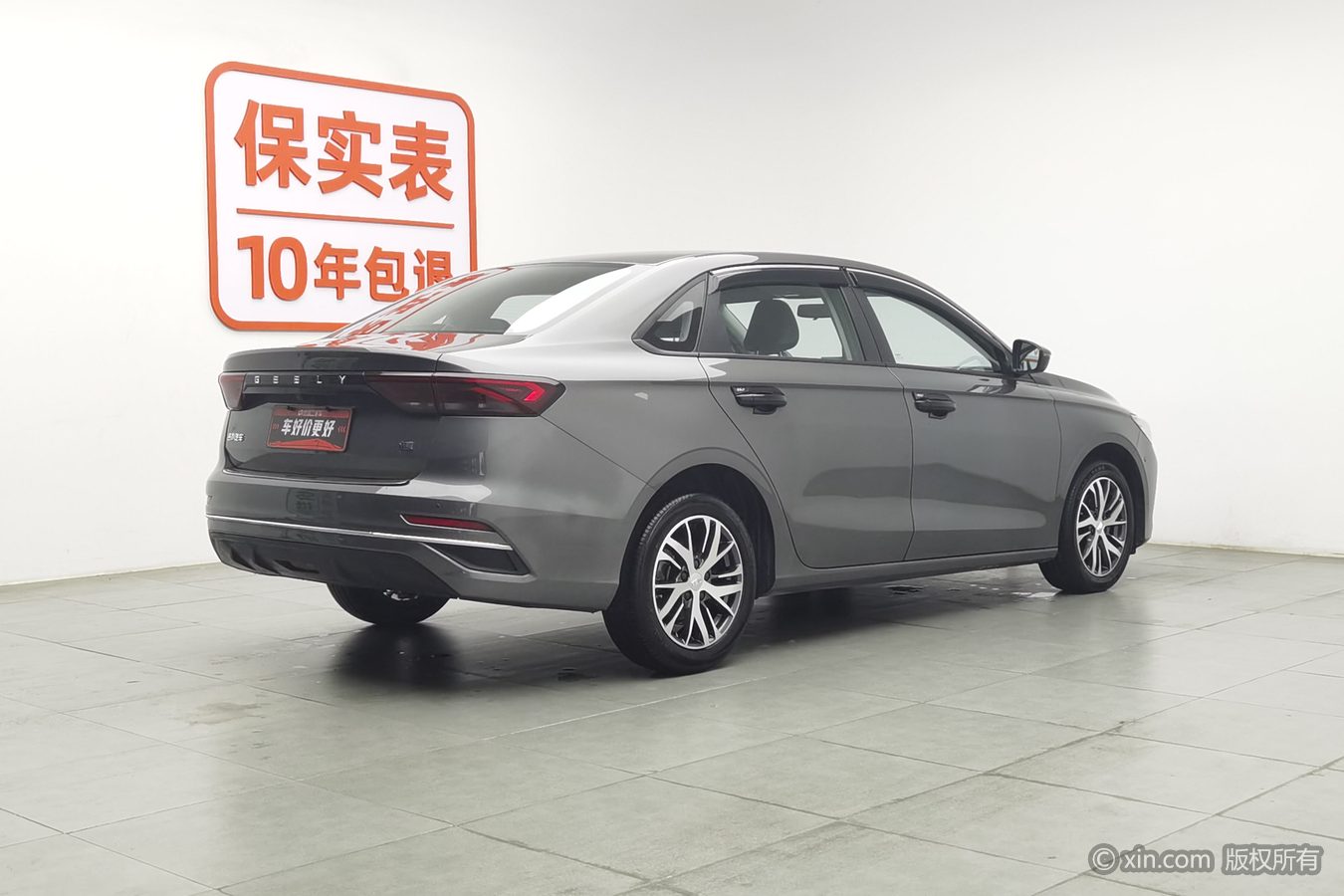 GEELY Emgrand 2025 car image #3