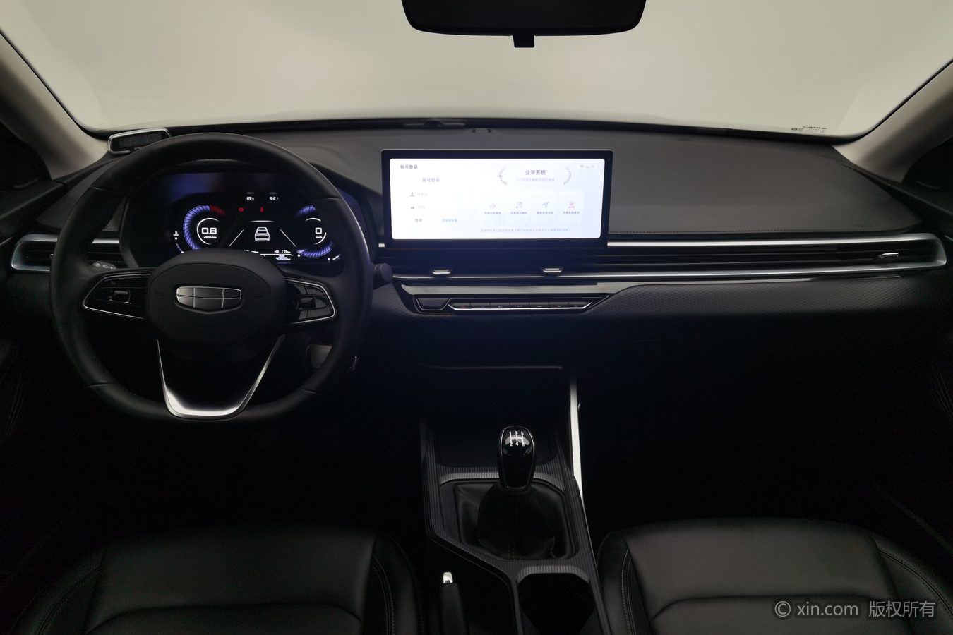 GEELY Emgrand 2025 car image #12