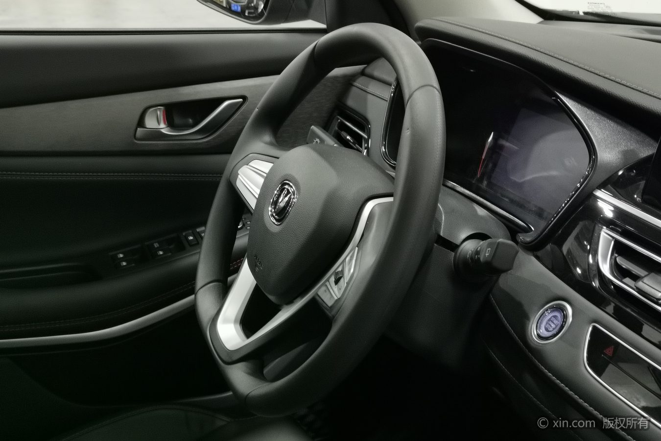 Changan CS75 2025 #23 Changan CS75 2025 car image #23