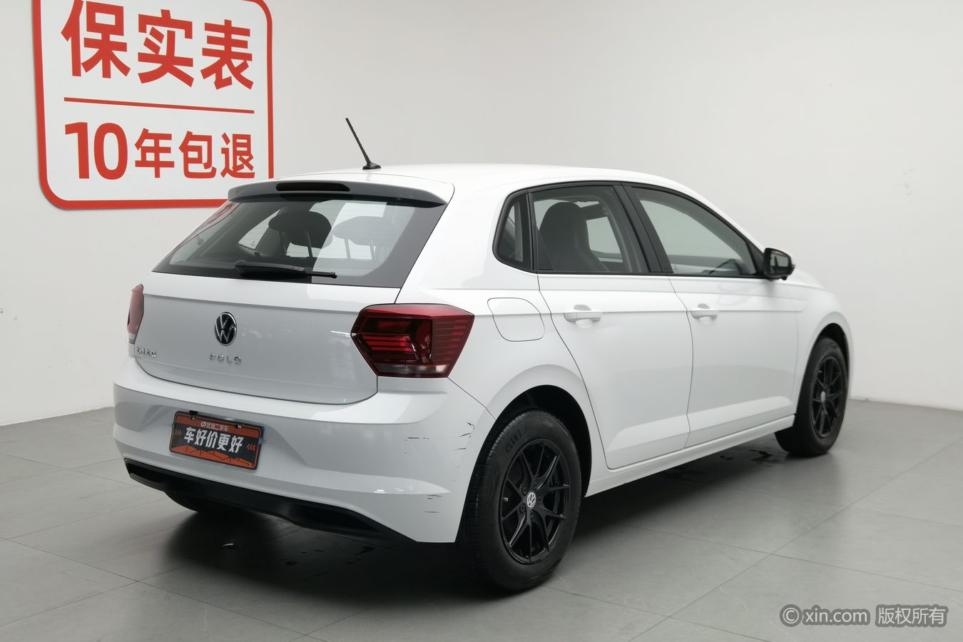 Volkswagen Polo 2023 #3 Volkswagen Polo 2023 car image #3