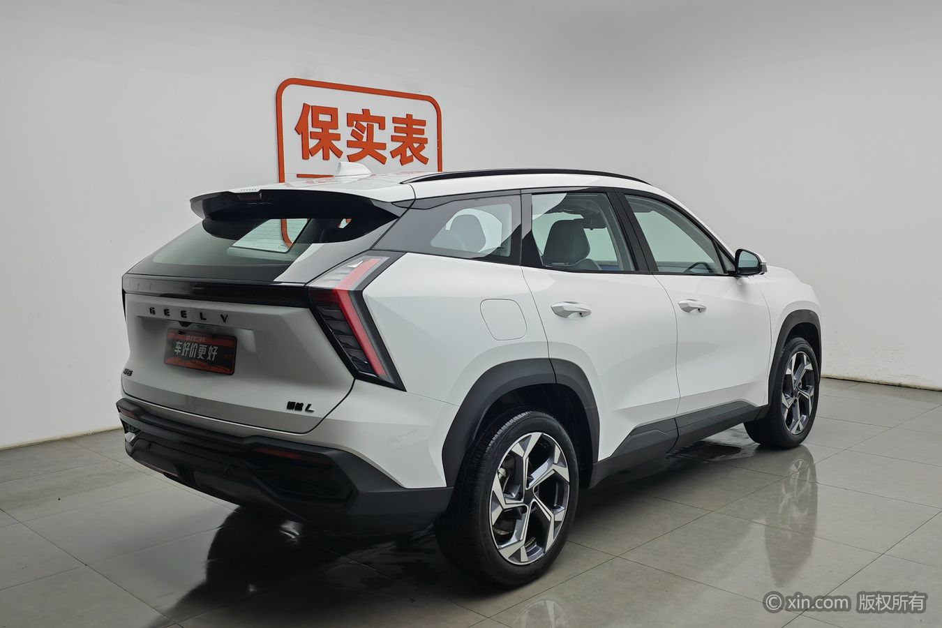 GEELY Boyue L 2023 #3 GEELY Boyue L 2023 car image #3