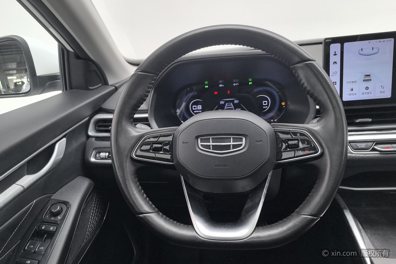 GEELY Emgrand 2023 car image #11