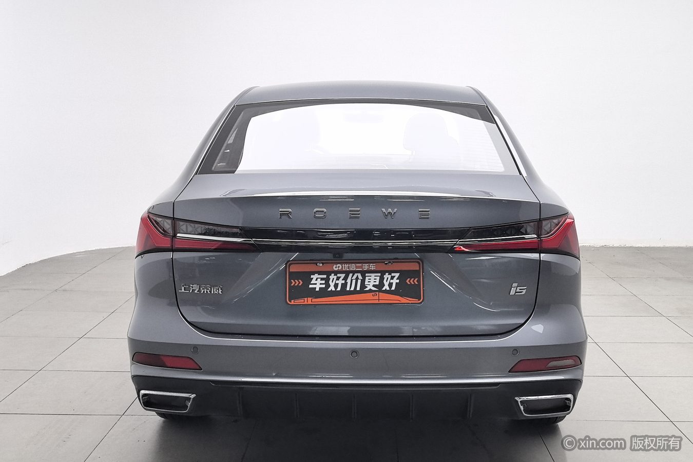 Roewe i5 2025 #5 Roewe i5 2025 car image #5