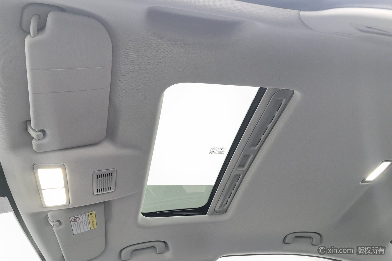 Roewe i5 2025 #15 Roewe i5 2025 car image #15