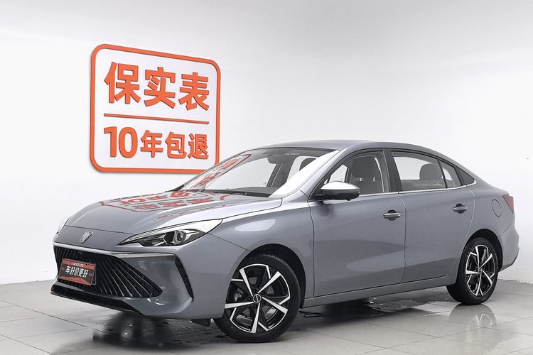 Roewe i5 2025 Roewe i5 2025 car image