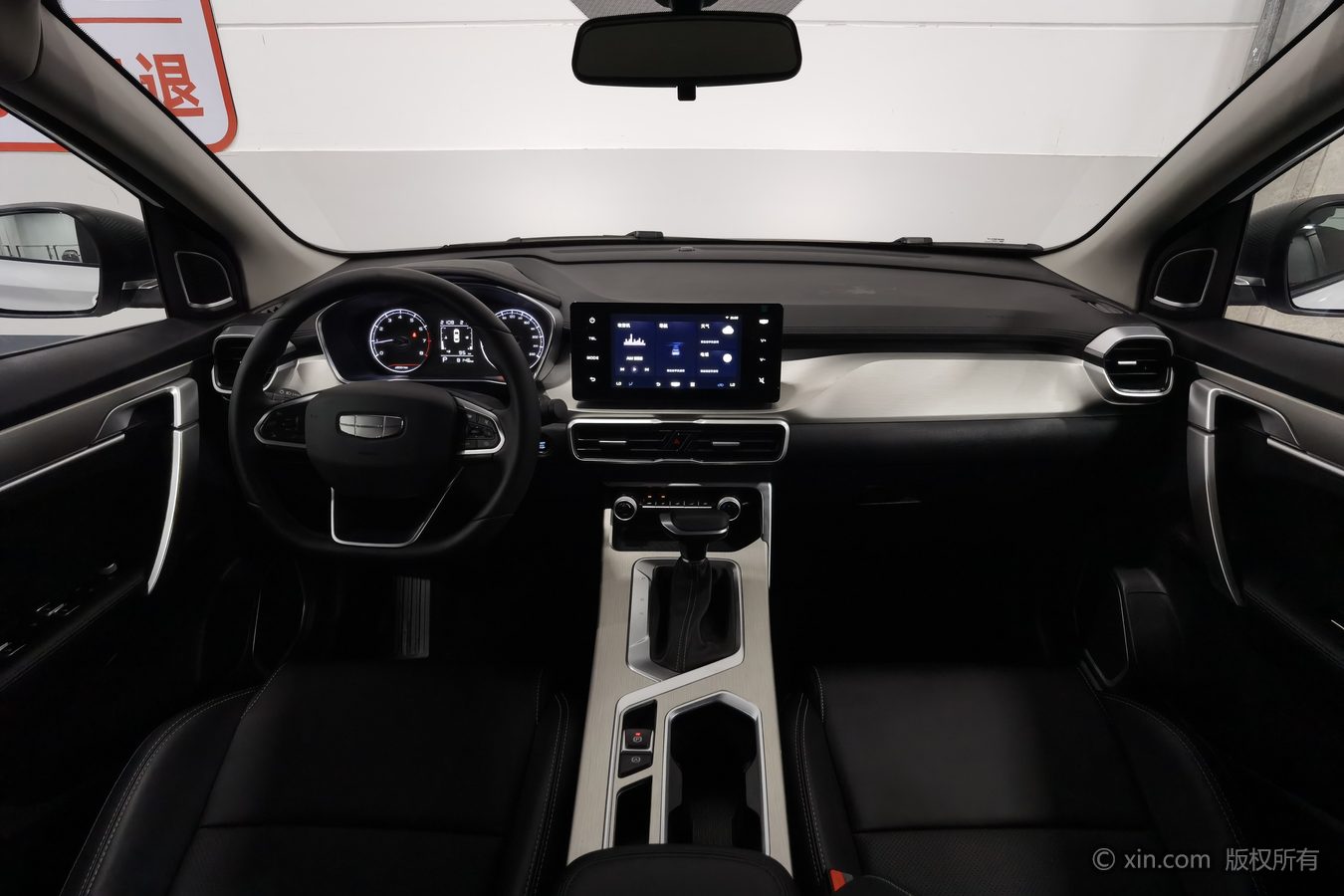 GEELY Coolray 2025 #12 GEELY Coolray 2025 car image #12
