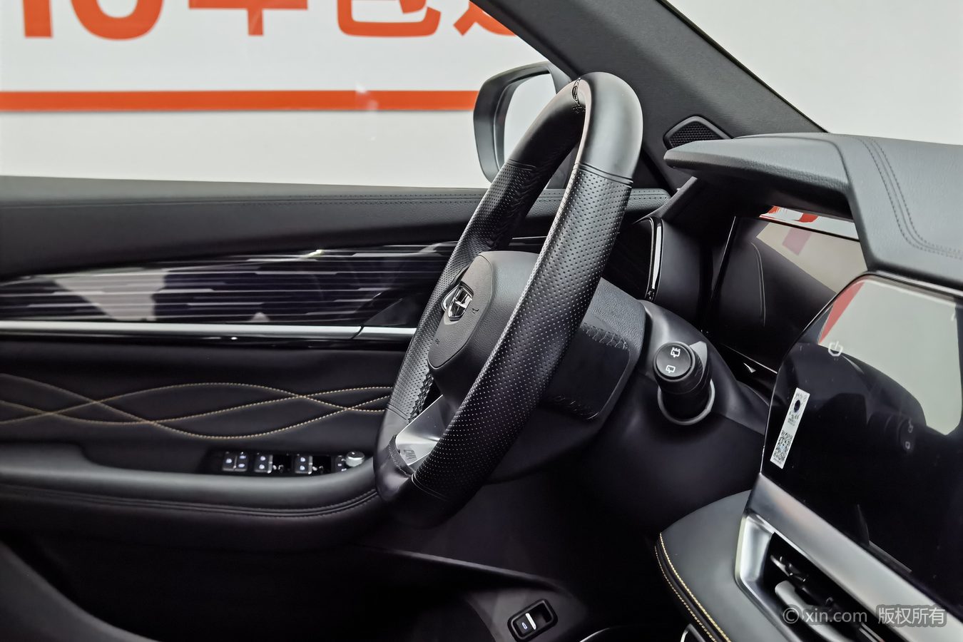 GEELY Monjaro 2025 car image #23