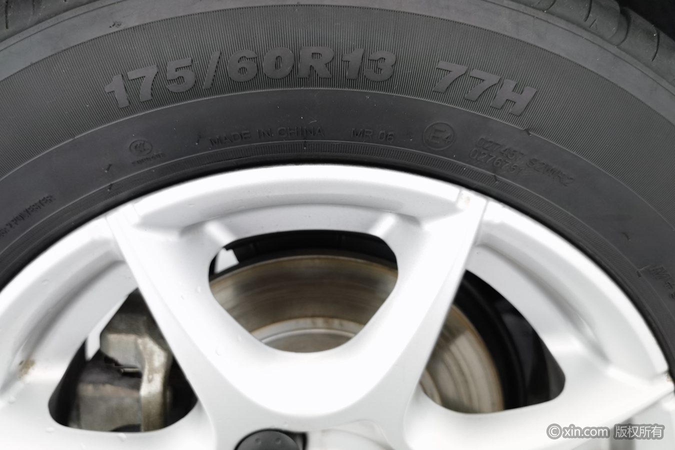Roewe CLEVER 2023 #25 Roewe CLEVER 2023 car image #25