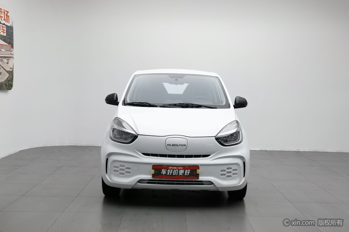 Roewe CLEVER 2023 #4 Roewe CLEVER 2023 car image #4