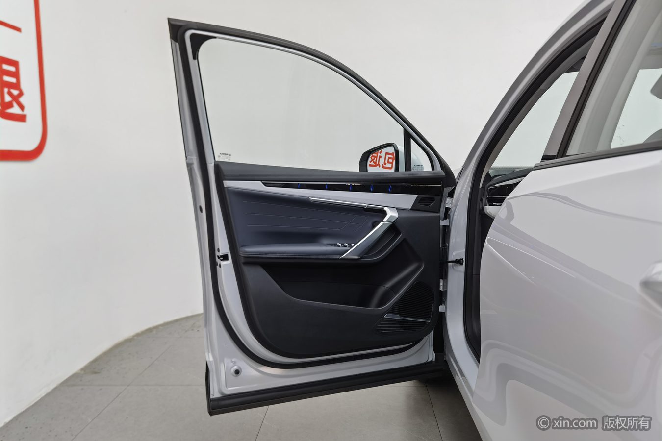 GEELY Boyue L 2024 #8 GEELY Boyue L 2024 imagen de coche #8