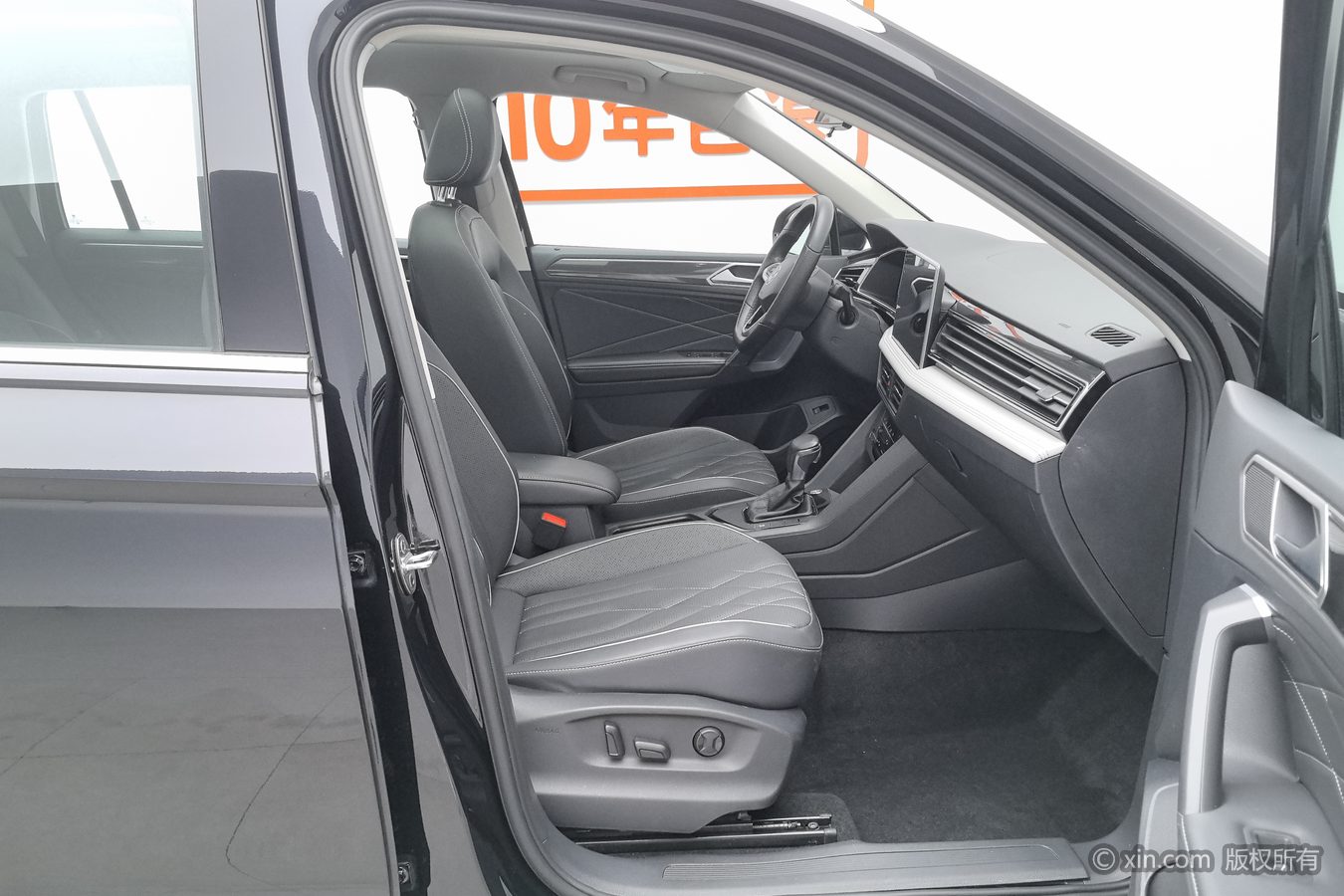 Volkswagen Tiguan L 2024 #24 Volkswagen Tiguan L 2024 image de voiture #24