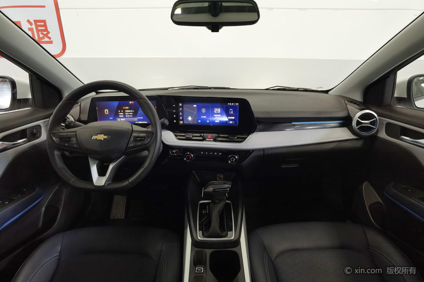 Chevrolet Monza 2024 car image #12