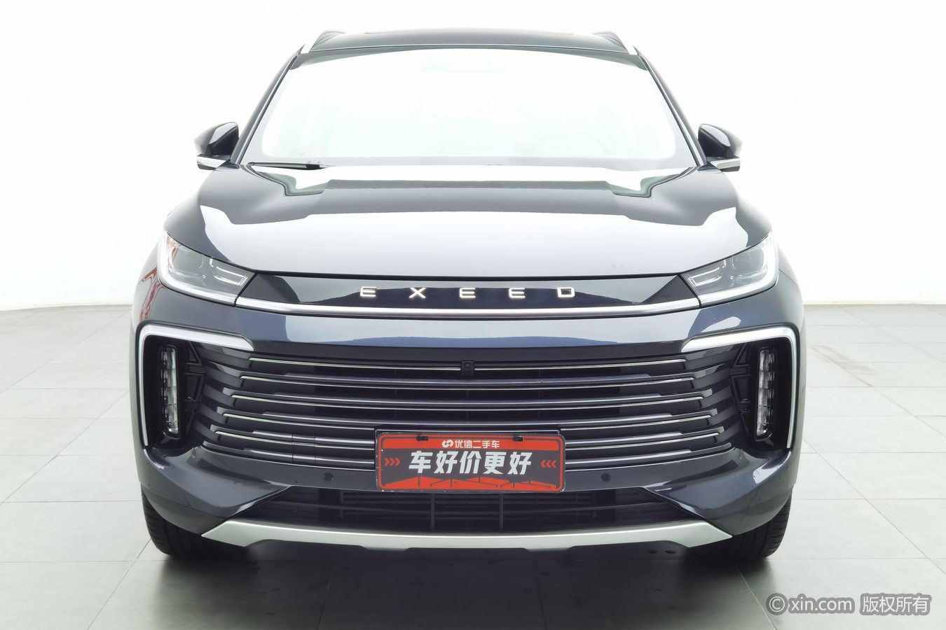 Exceed Lingyun 2024 car image #4
