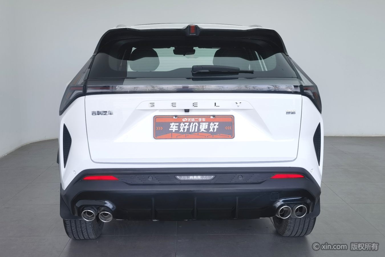 GEELY Boyue 2025 صورة سيارة #5