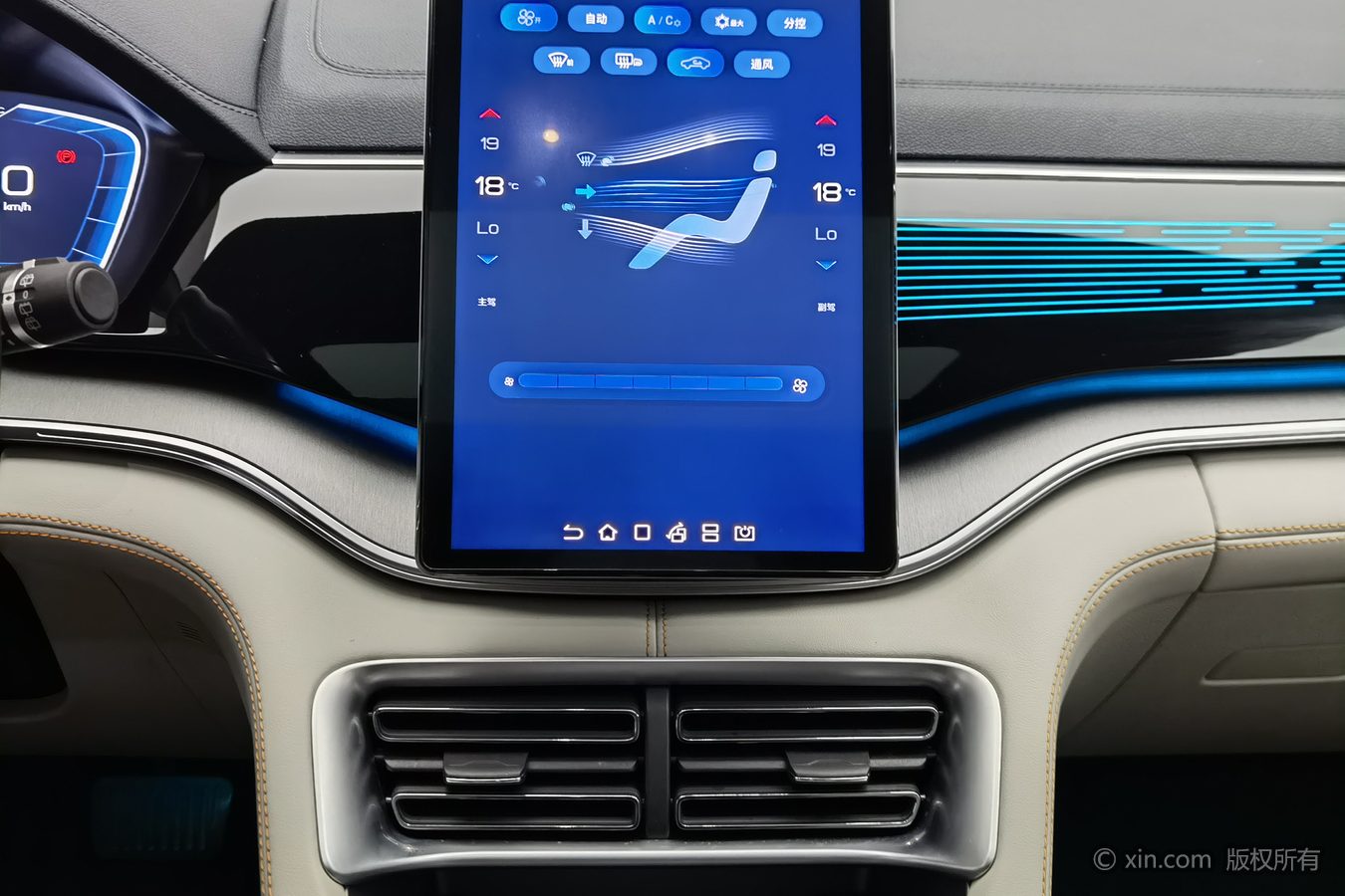 BYD Song Plus New Energy 2024 car image #13