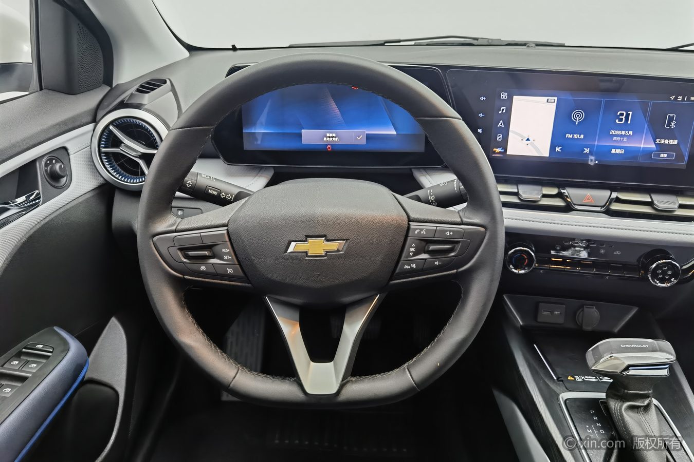 Chevrolet Monza 2024 car image #11