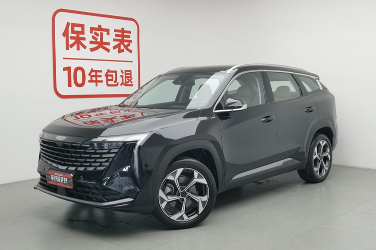 GEELY Boyue L 2023 car image 
