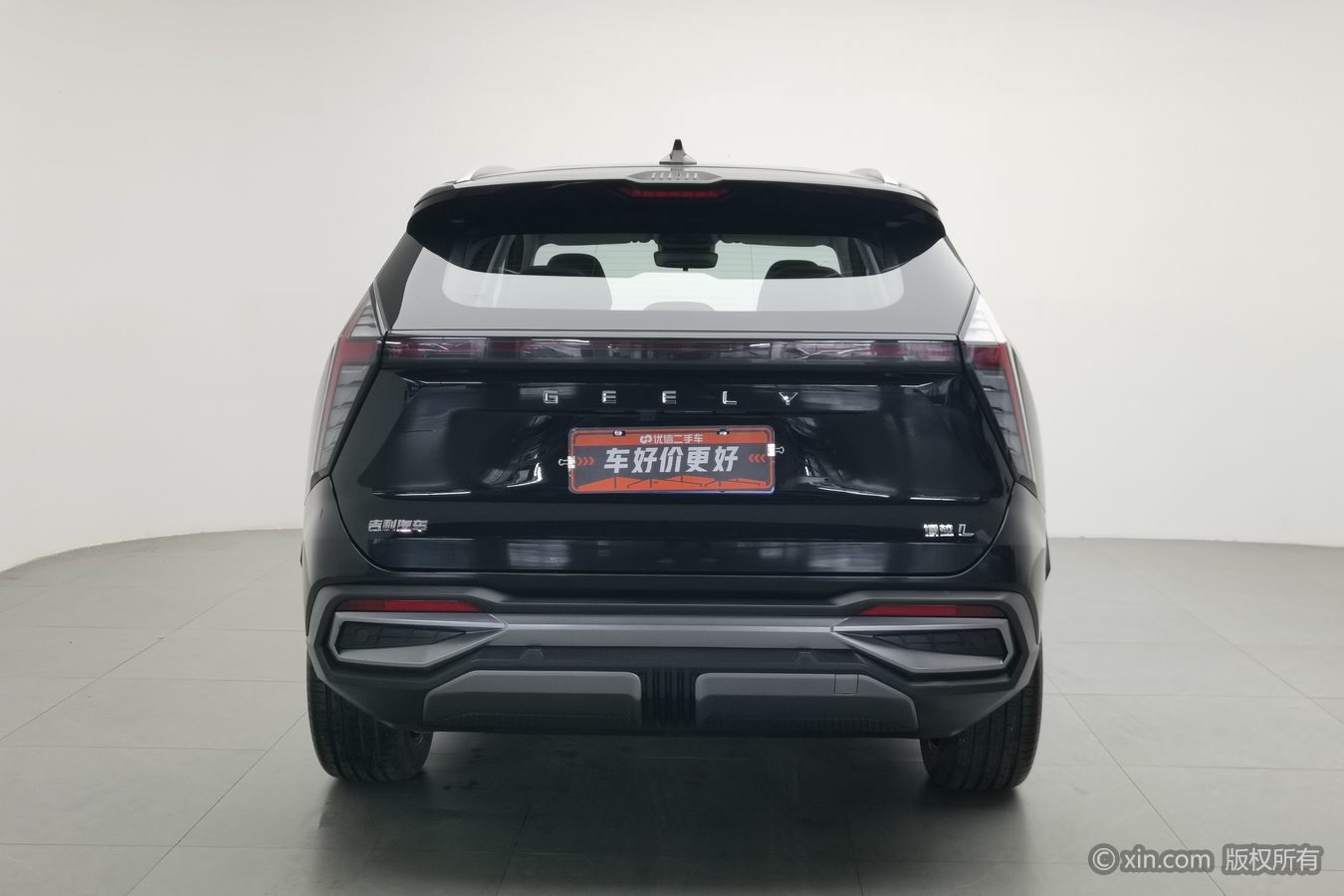 GEELY Boyue L 2023 #5 GEELY Boyue L 2023 car image #5