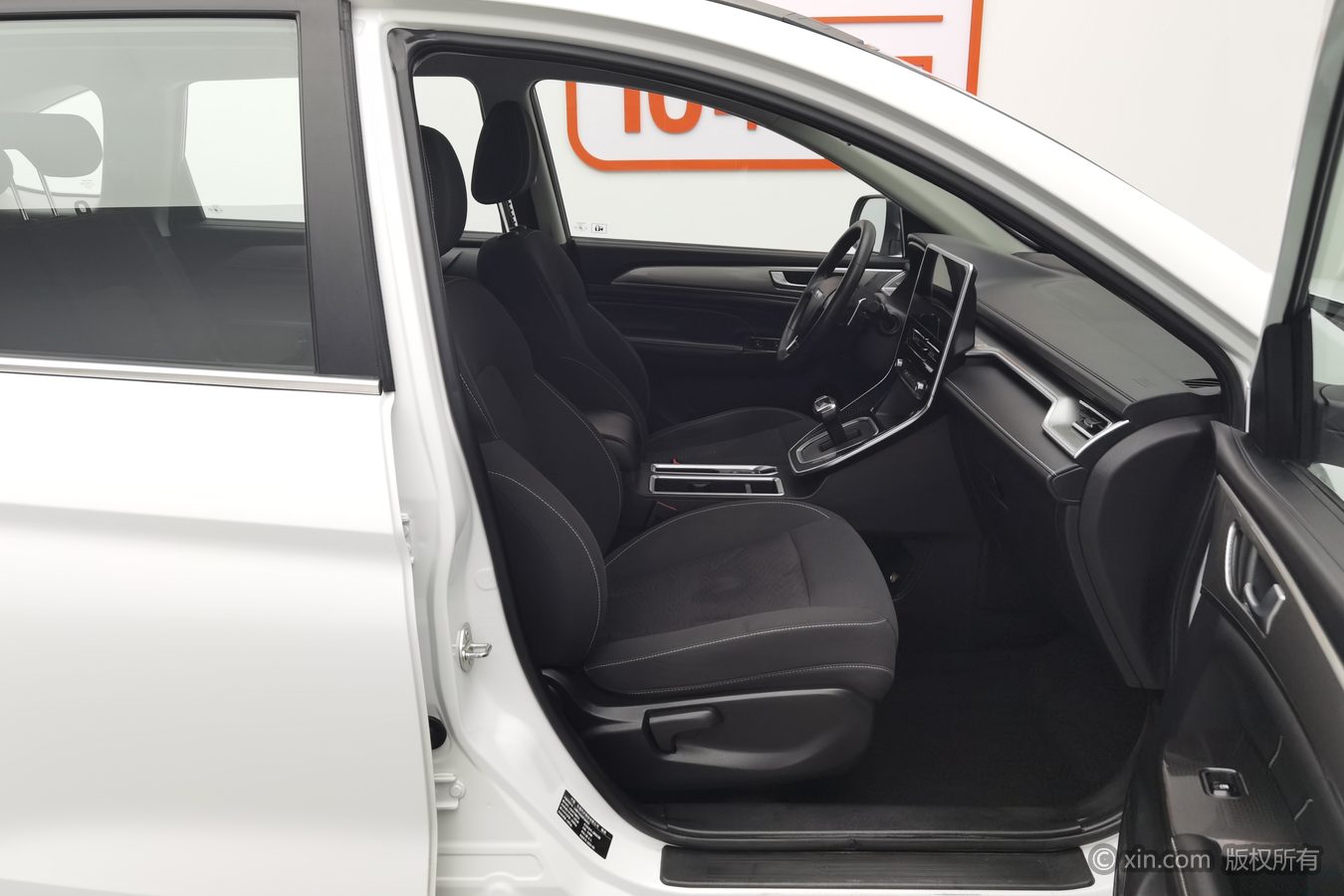 Haval M6 2024 car image #24