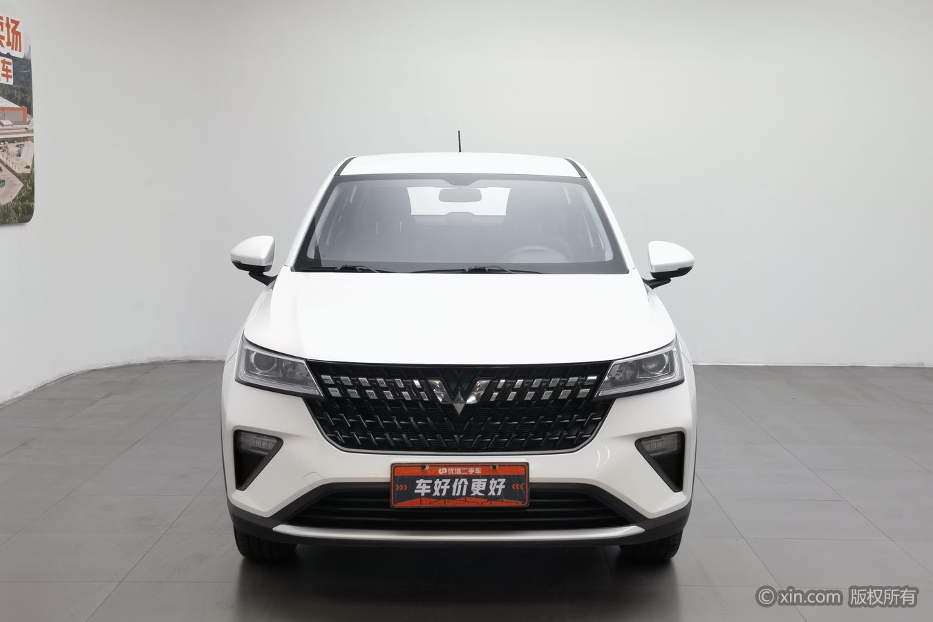 五菱汽车 五菱星驰 2023 汽车图片 #4