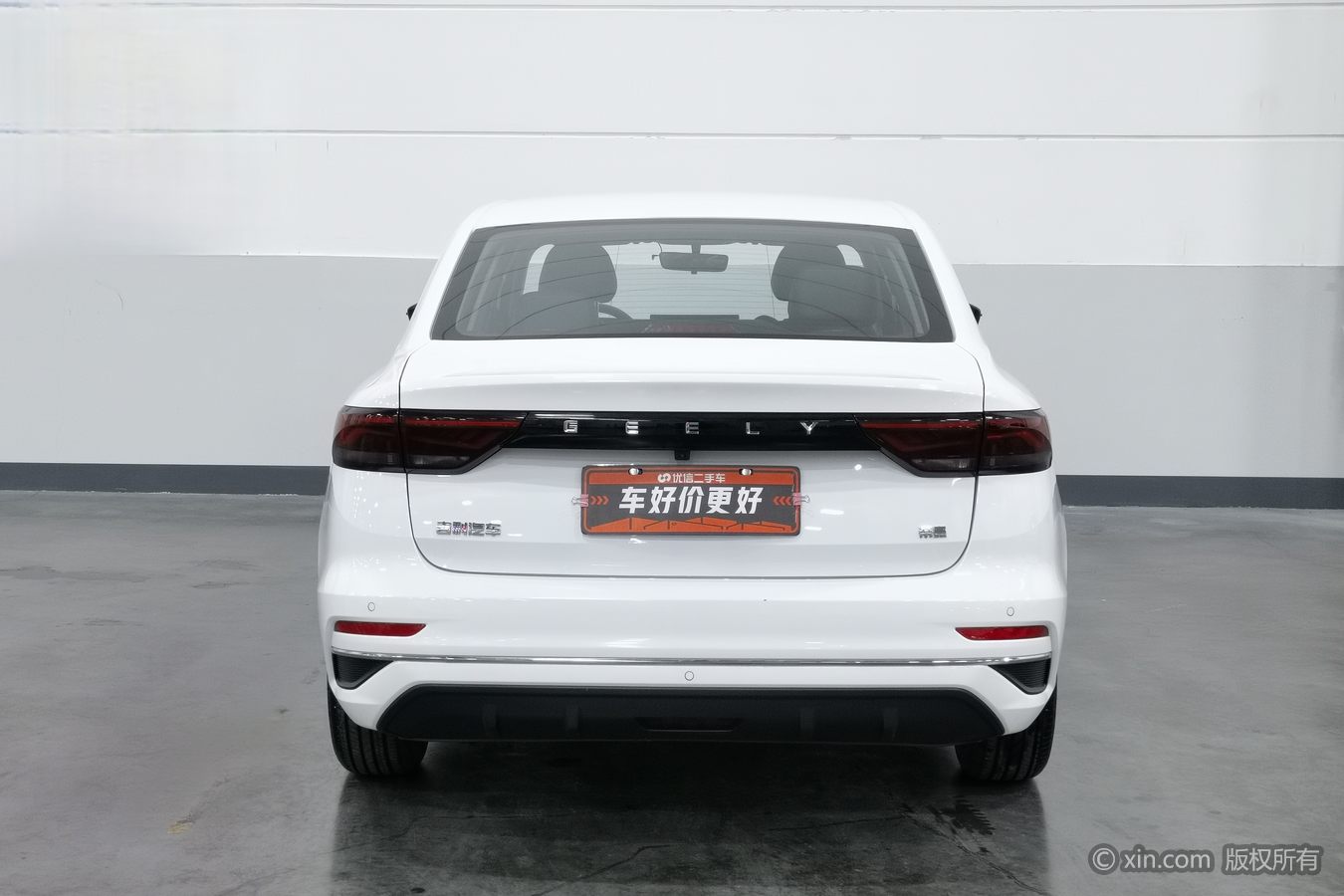 GEELY Emgrand 2023 #5 GEELY Emgrand 2023 car image #5