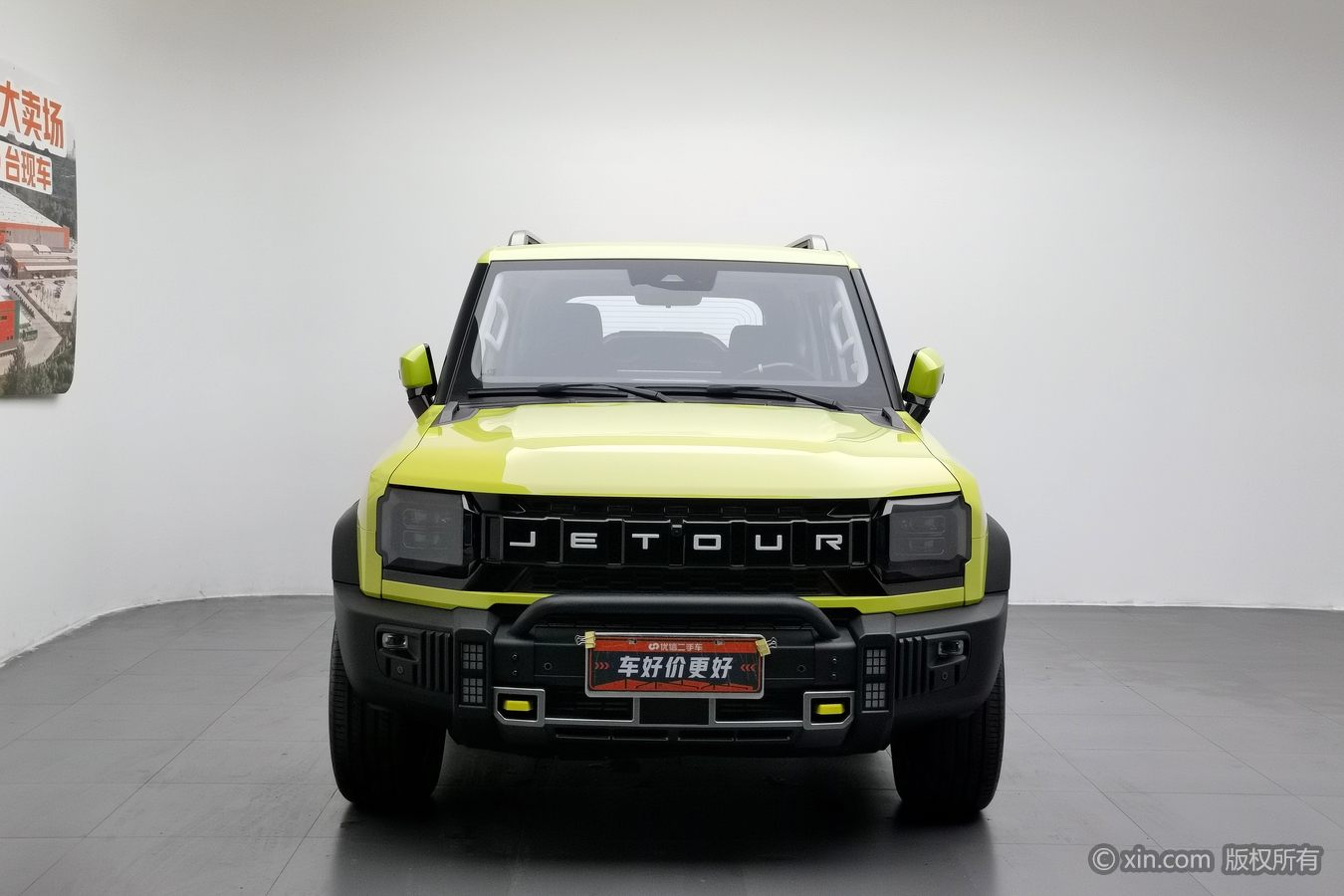 Jetour Traveller 2024 #4 Jetour Traveller 2024 car image #4