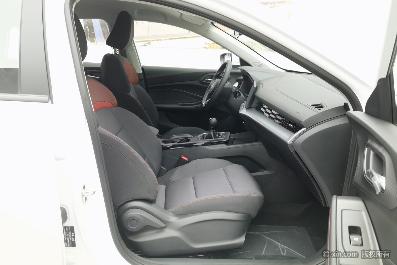 MG 5 2025 immagine di auto #24
