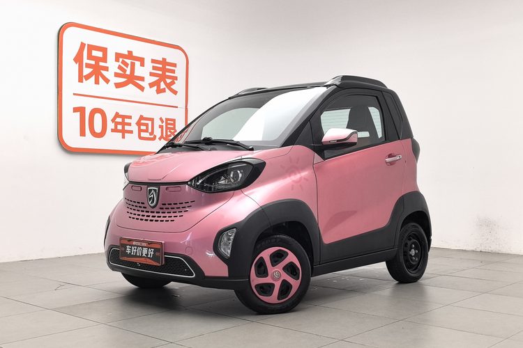 2020 2020 car image