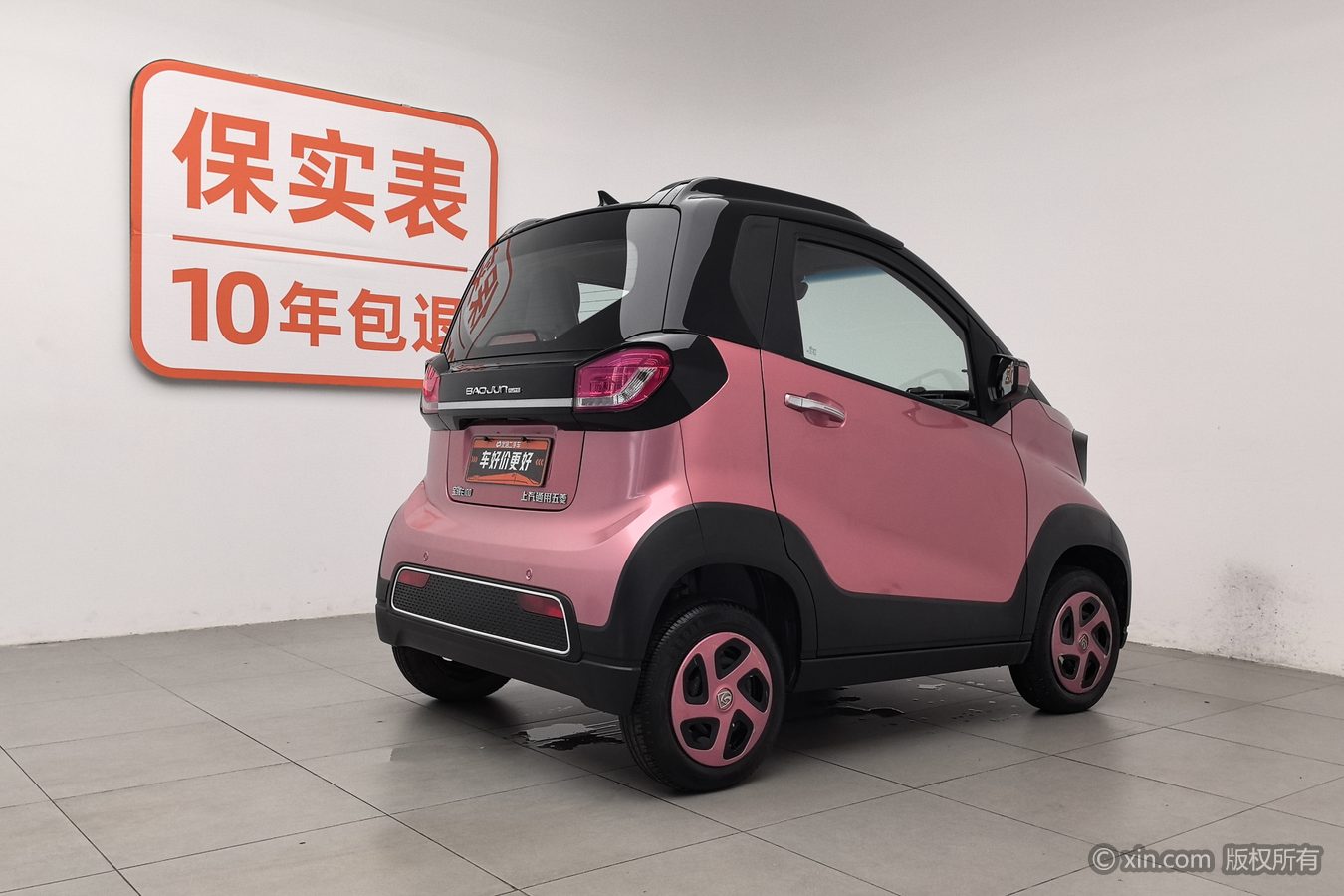 2020 #3 2020 car image #3