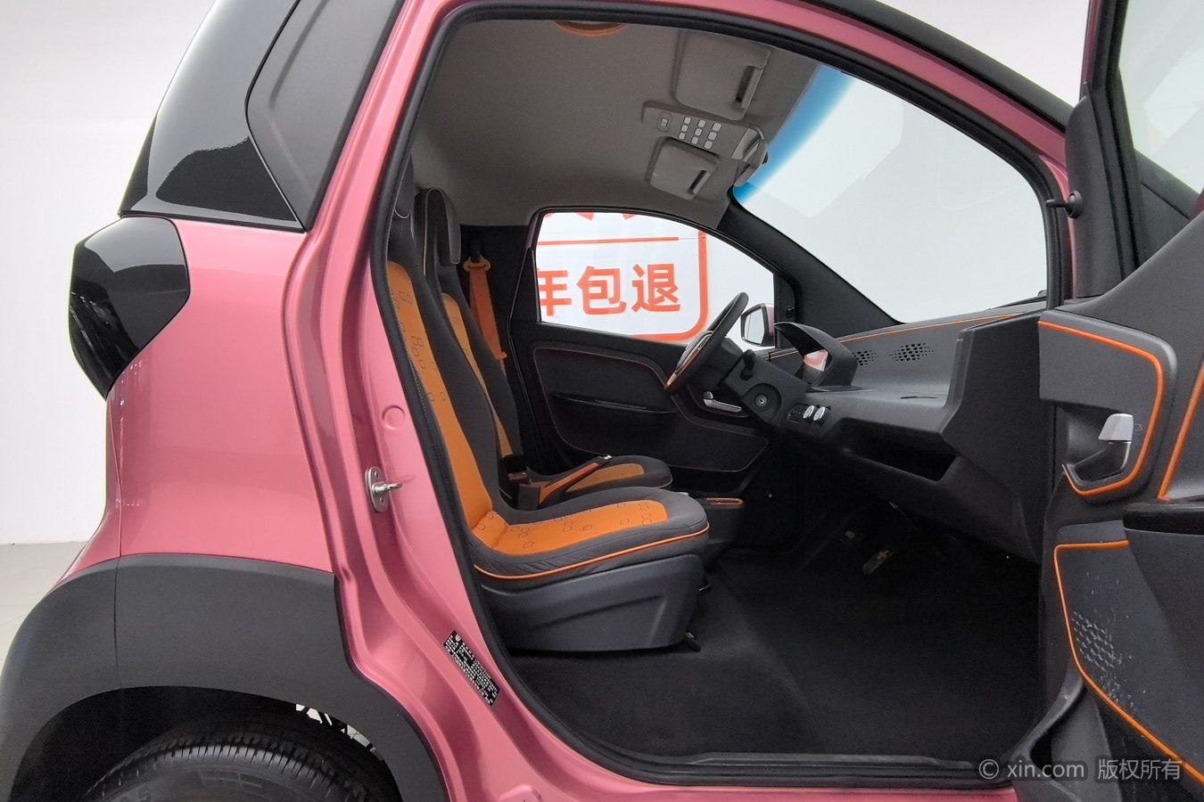 2020 #24 2020 car image #24