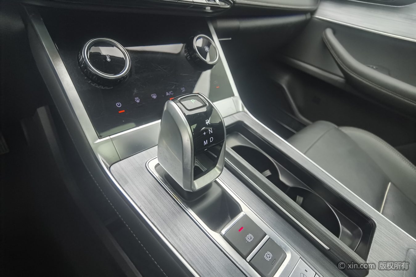 Chery Tiggo 7 Plus 2022 imagen de coche #14
