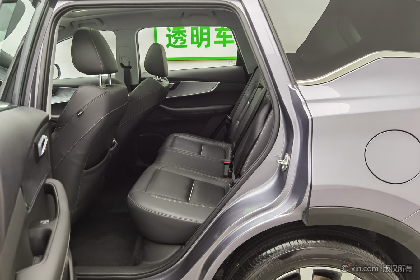 Chery Tiggo 7 Plus 2022 imagen de coche #16