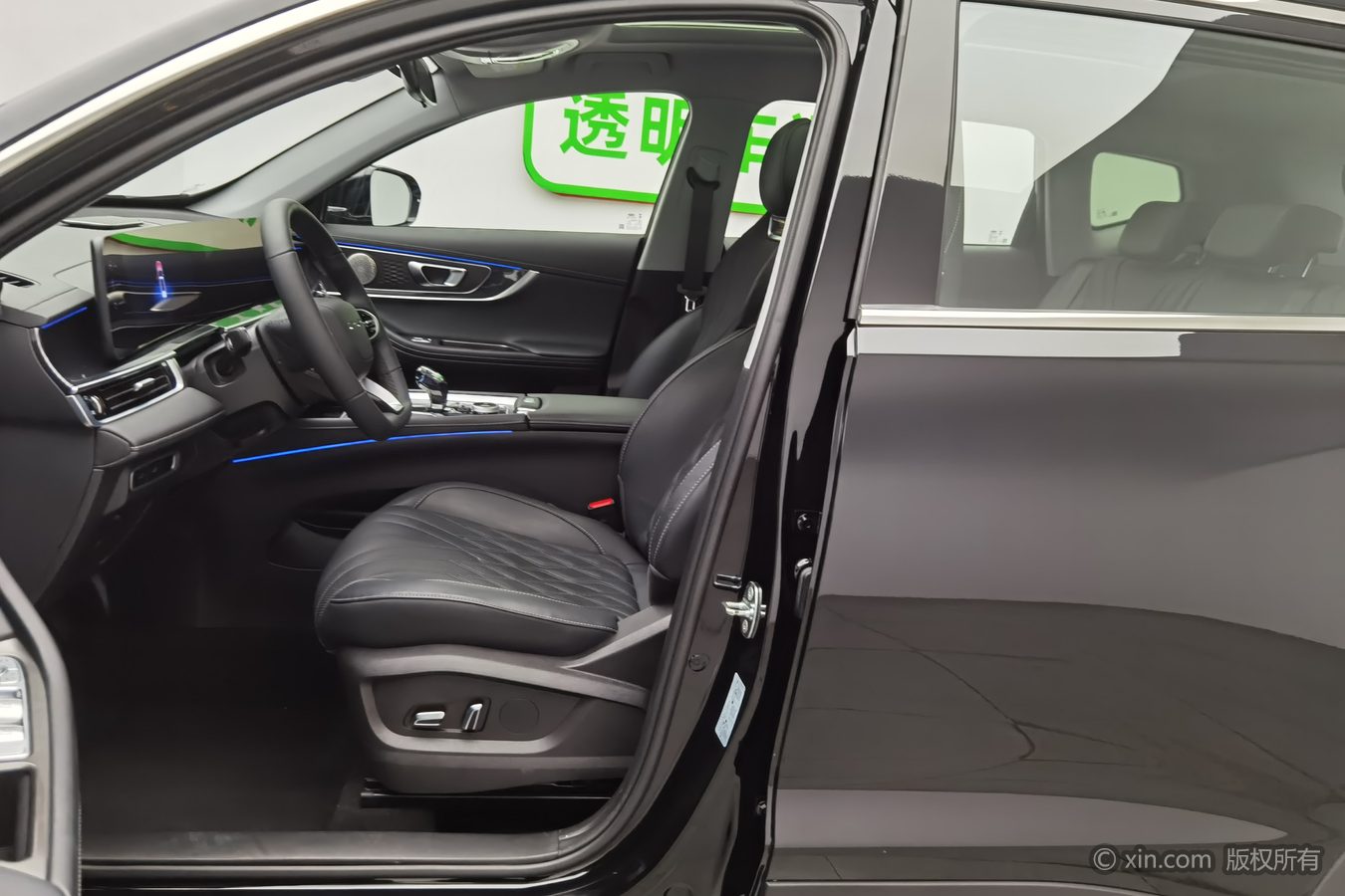 Chery Tiggo 7 Plus 2023 #10 Chery Tiggo 7 Plus 2023 car image #10