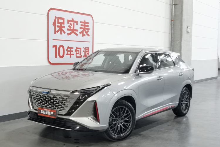 2024 car image 