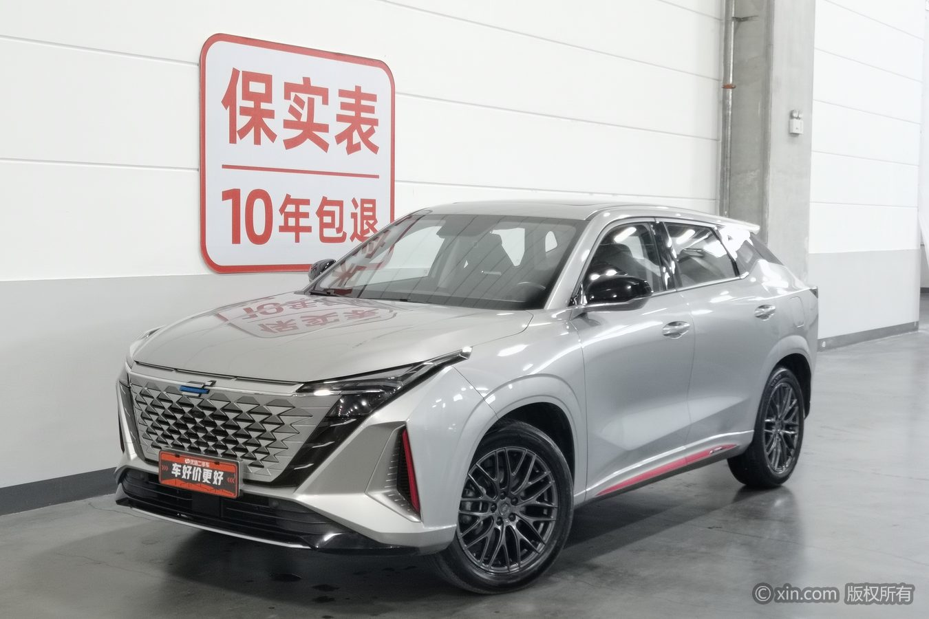 2024 car image #2