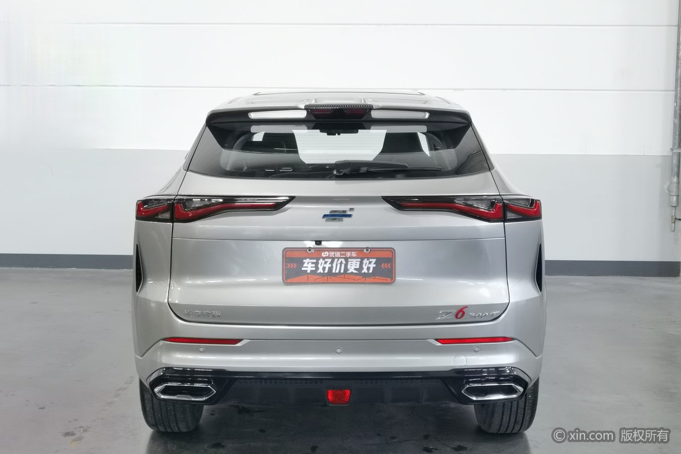 2024 car image #5