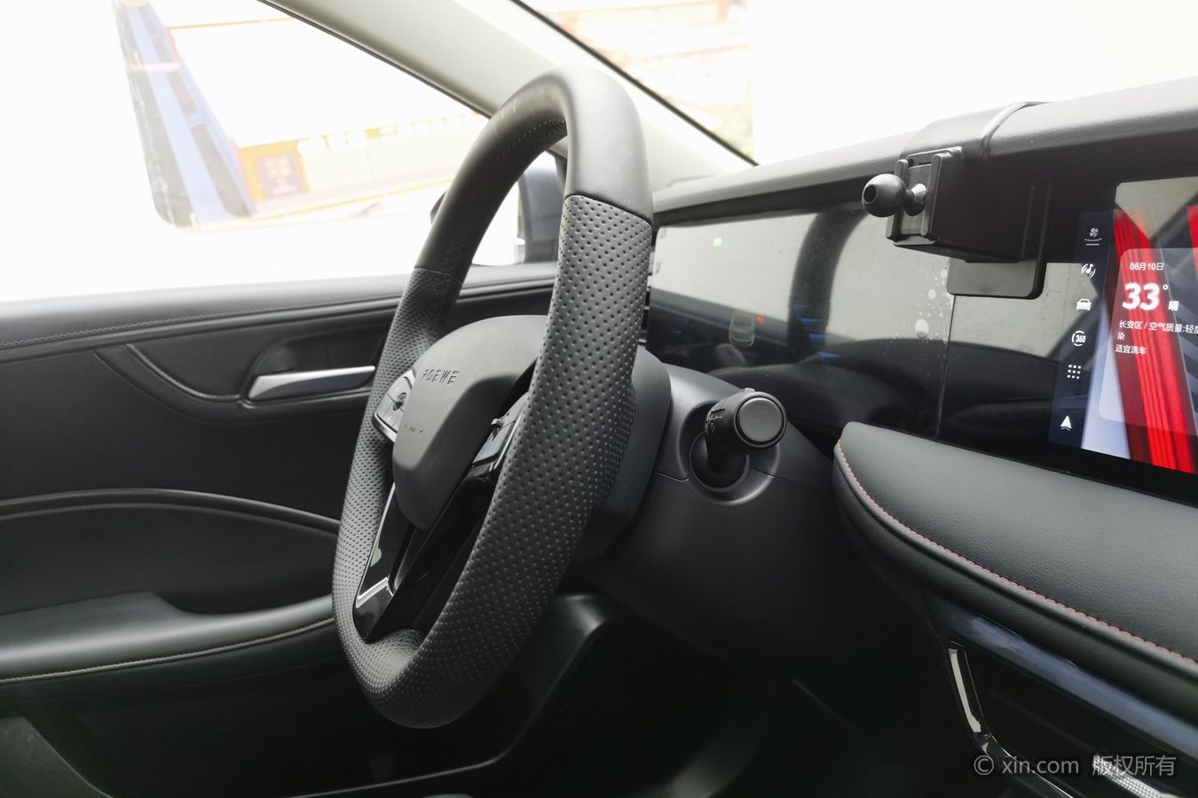 Roewe i5 2024 #23 Roewe i5 2024 car image #23