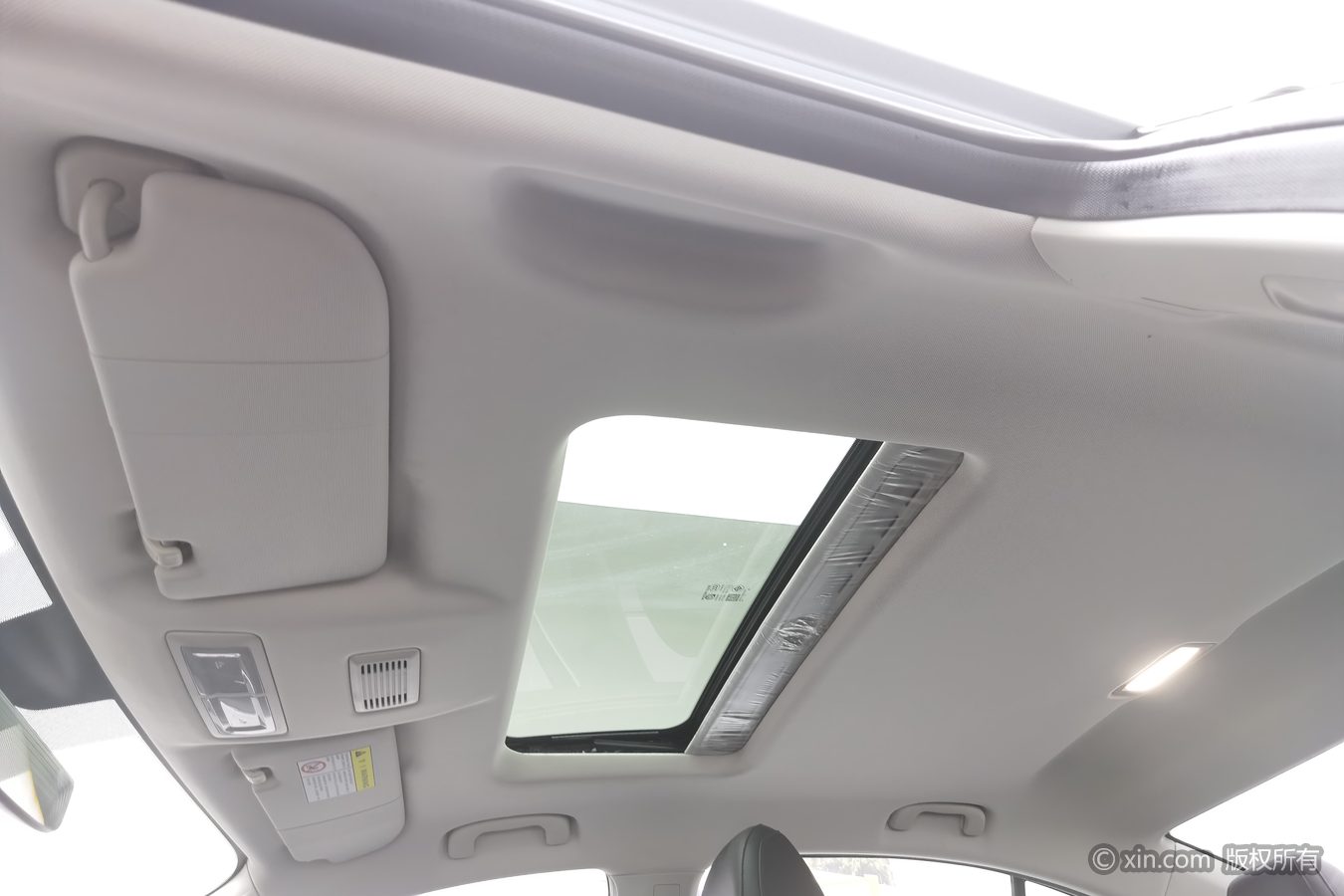 Roewe i5 2024 #15 Roewe i5 2024 car image #15