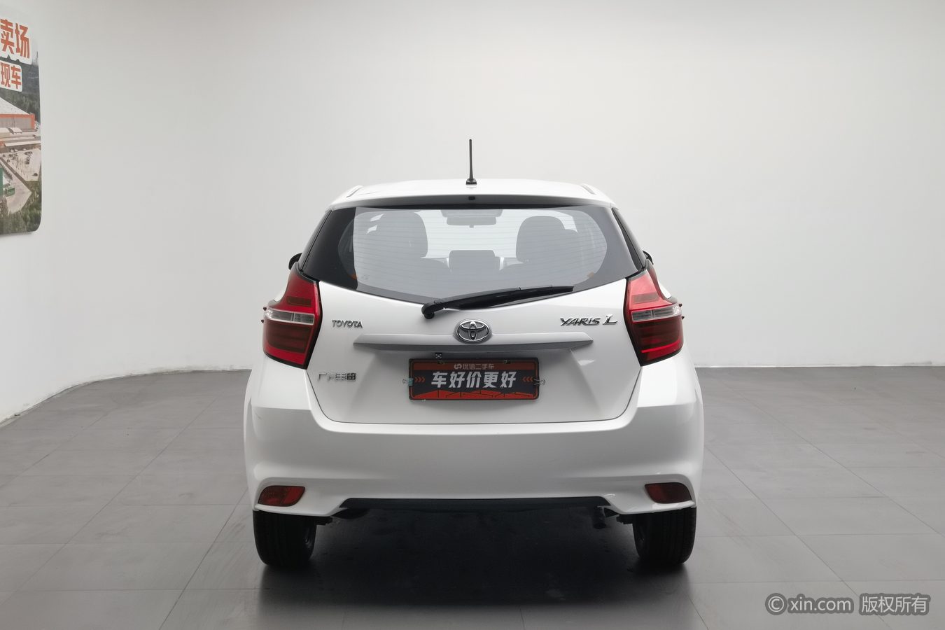 Toyota Yaris L Zhixuan 2019 car image #5