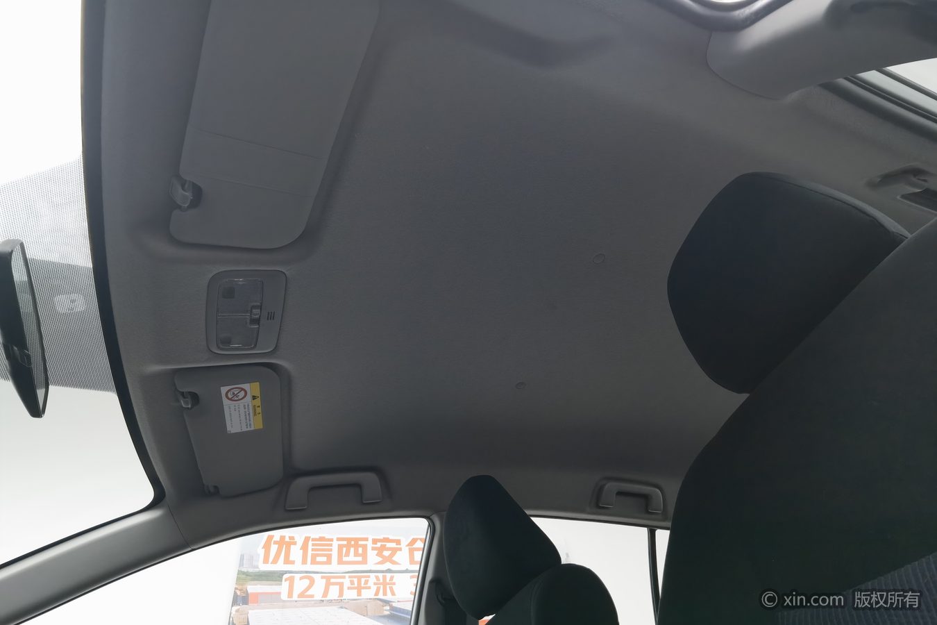 Toyota Yaris L Zhixuan 2019 car image #15